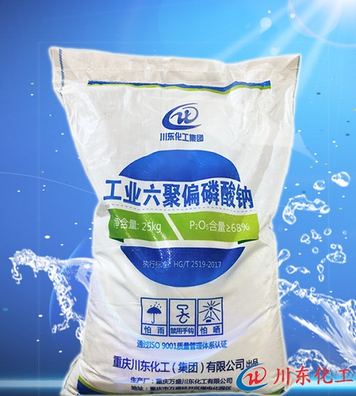 恒溫恒濕試驗箱的控制原理有哪些，需要注意什么？